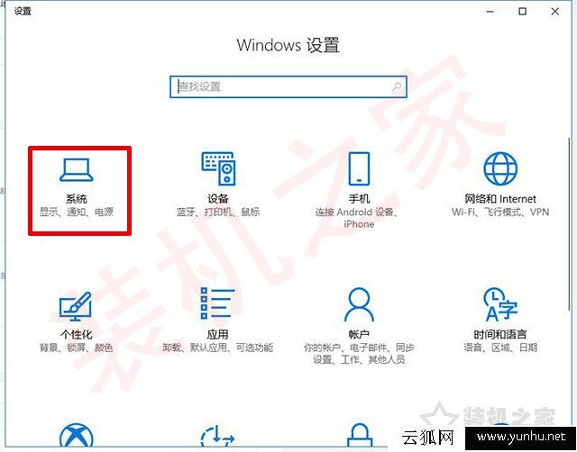 筆記本電腦如何連接投影儀？MAC OS/Win10/7筆記本和投影儀連接方法