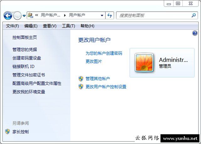 手機如何訪問電腦局域網共享的文件夾？手機訪問電腦共享文件夾方法