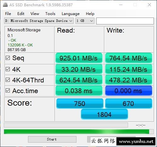 巧用Windows存儲池整合多塊固態硬盤空間