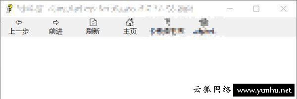 Win10下載的文件如何解除鎖定？Win10系統解除鎖定下載的文件方法