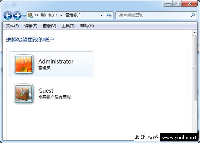 手機如何訪問電腦局域網共享的文件夾？手機訪問電腦共享文件夾方法