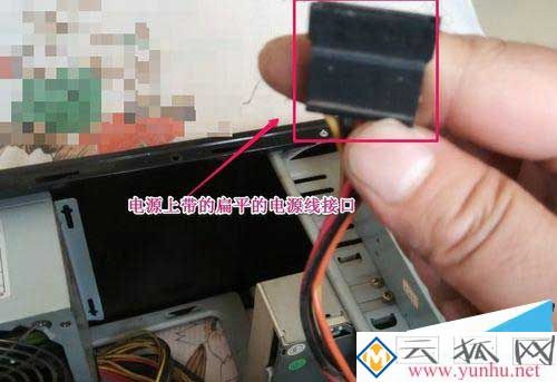 電腦光驅怎么安裝，臺式電腦光驅的安裝圖解