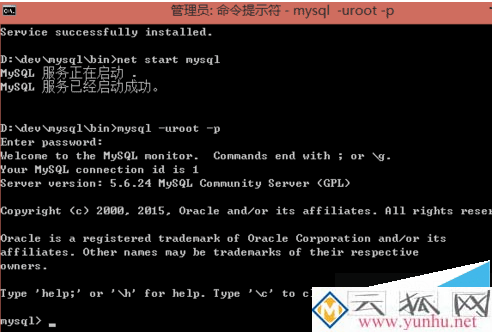 電腦裝MySQL免安裝版配置失敗提示系統錯誤2怎么解決?