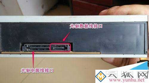 電腦光驅怎么安裝，臺式電腦光驅的安裝圖解