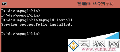 電腦裝MySQL免安裝版配置失敗提示系統錯誤2怎么解決?