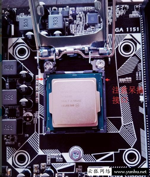 電腦組裝教程：安裝intel CPU和原裝CPU散熱器圖文教程