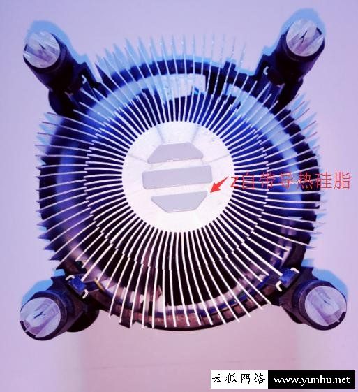 電腦組裝教程：安裝intel CPU和原裝CPU散熱器圖文教程