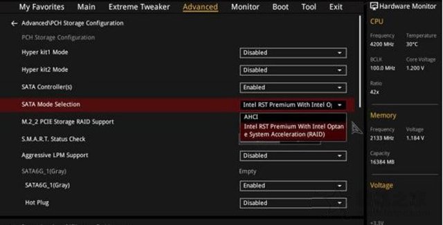 如何組建raid0磁盤陣列？雙硬盤組建Raid0磁盤陣列圖文教程