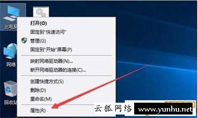 取消電腦省電模式自動關閉網絡，休眠斷網怎么解決