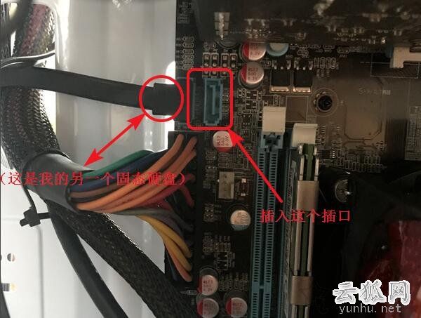 舊機械硬盤可以裝新電腦上嗎？臺式電腦加新/舊機械硬盤+分區教程