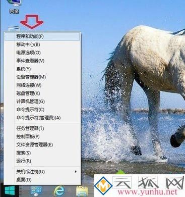 電腦中ie瀏覽器提示沒有注冊類別的三種解決方法