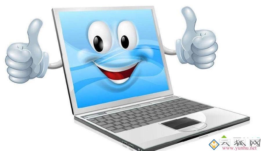 電腦開機提示chkdsk is verifying files錯誤的解決方法