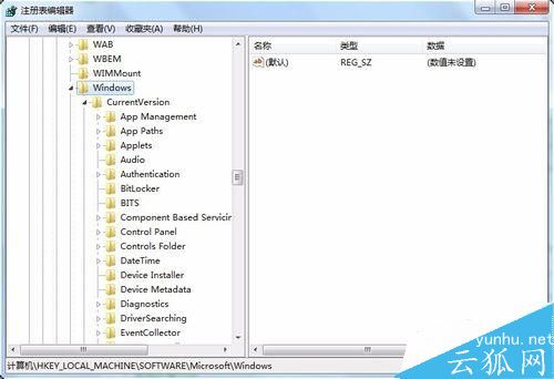 桌面的ie圖標刪不掉，如何刪除桌面ie圖標？