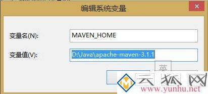 點擊確定