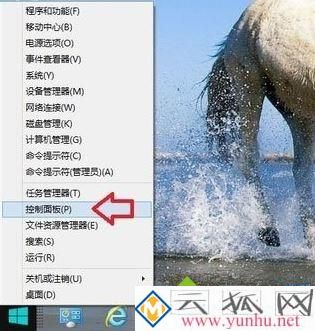 電腦中ie瀏覽器提示沒有注冊類別的三種解決方法