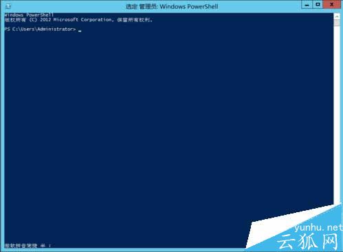 電腦通過IIS訪問svc出錯無法提供網頁怎么解決