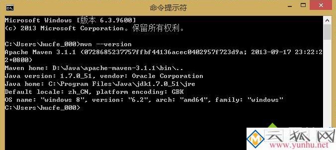 配置成功
