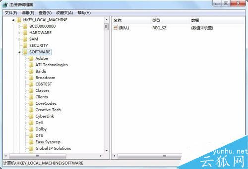 桌面的ie圖標刪不掉，如何刪除桌面ie圖標？