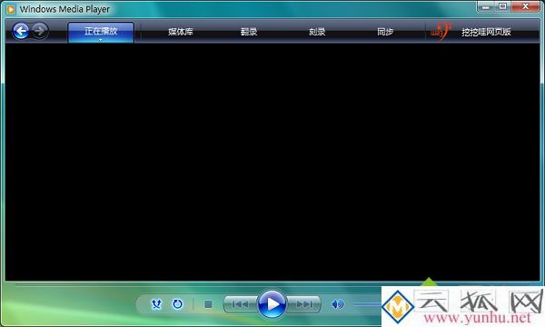 電腦中Windows Media Player加載不了字幕如何處理