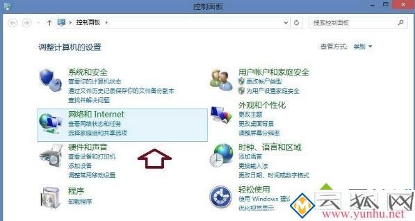 電腦中ie瀏覽器提示沒有注冊類別的三種解決方法