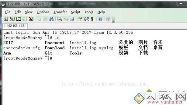 電腦在securecrt中輸入中文出現亂碼怎么辦