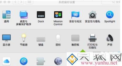 蘋果電腦怎么打開藍牙？蘋果電腦打開藍牙功能的方法