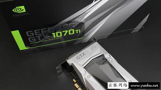GTX1070Ti與1070性能差距大嗎？GTX1070和GTX1070Ti性能對比評測