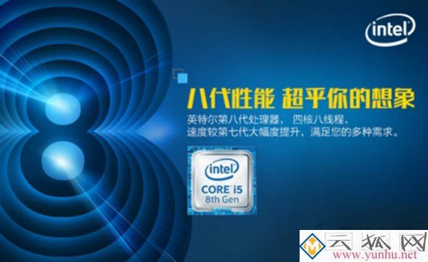 i5 8400和i5 8500哪個好？intel酷睿i5 8400和i5 8500有什么區別