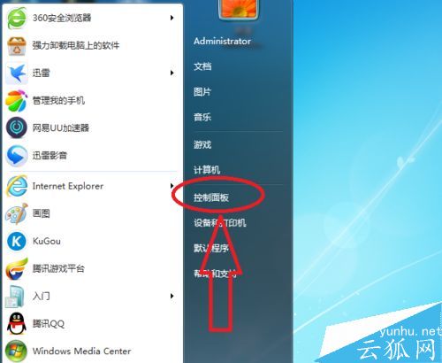 如何添加外語輸入法，電腦如何添加外語鍵盤