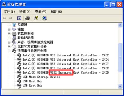 unknown device是什么？安裝驅動程序時出現unknown device