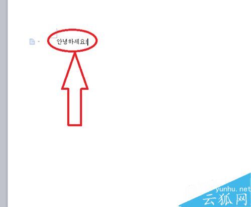 如何添加外語輸入法，電腦如何添加外語鍵盤