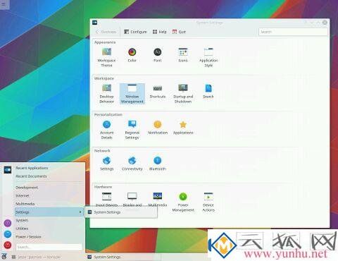 linux有哪些版本?linux哪個版本比較好用？