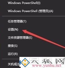 win7電腦上如何設置動態壁紙