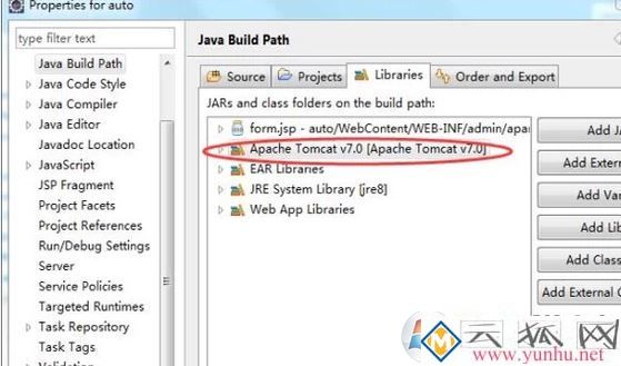 eclipse新建jsp報錯怎么辦？eclipse新建web項目jsp報錯的解決方法