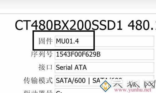 如何才能延長SSD固態硬盤壽命？正確使用固態硬盤方法