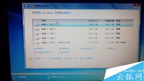 重做系統或者BIOS的恢復出廠，電腦恢復出廠設置方法