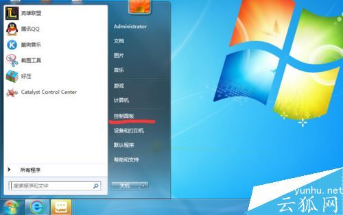 windows電腦怎么重裝IE瀏覽器？重裝IE瀏覽器方法教程