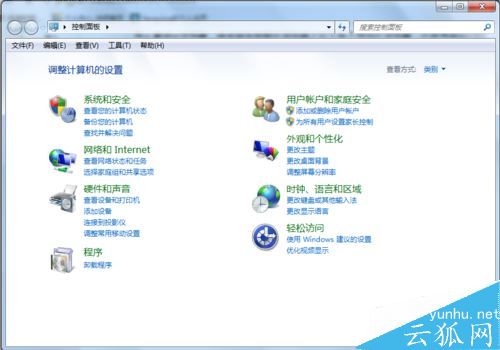 windows電腦怎么重裝IE瀏覽器？重裝IE瀏覽器方法教程