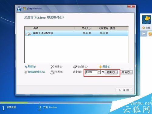重做系統或者BIOS的恢復出廠，電腦恢復出廠設置方法
