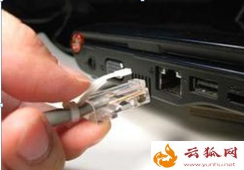 臺式電腦網卡壞了怎么修復（圖文）