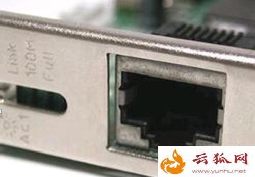 臺式電腦網卡壞了怎么修復（圖文）