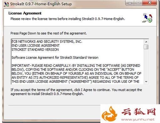 聯想筆記本觸摸板失靈用不了如何修復
