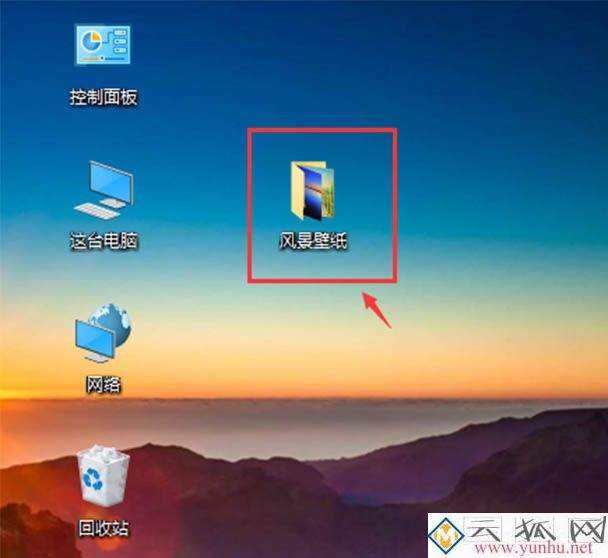 怎么修改顯示文件擴展名，cmd修改文件擴展名方法