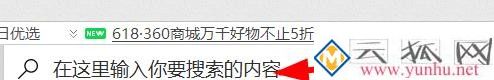 怎么修改顯示文件擴展名，cmd修改文件擴展名方法
