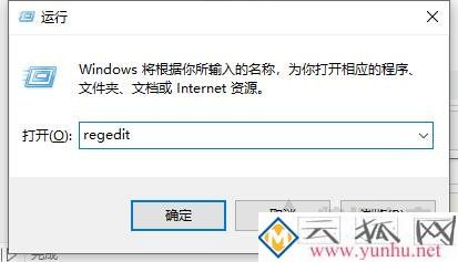 怎么解決Win10電腦開機桌面圖標打亂的方法(圖文)