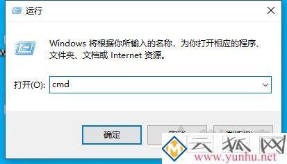 Windows如何快速刪除大量文件？CMD命令快速刪除超大文件夾方法