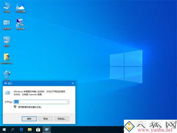 怎么查看win10系統的虛擬內存