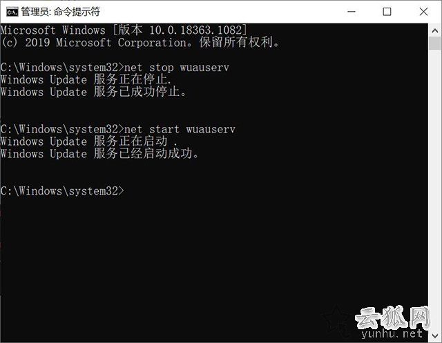 Win10總是更新失敗怎么辦？Windows更新出現更新失敗的解決方法
