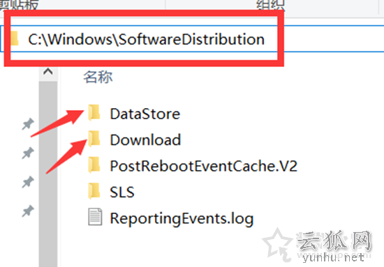 Win10總是更新失敗怎么辦？Windows更新出現更新失敗的解決方法