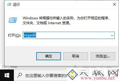 聲卡由于其配置信息(注冊表中的)不完整或已損壞的解決方法
